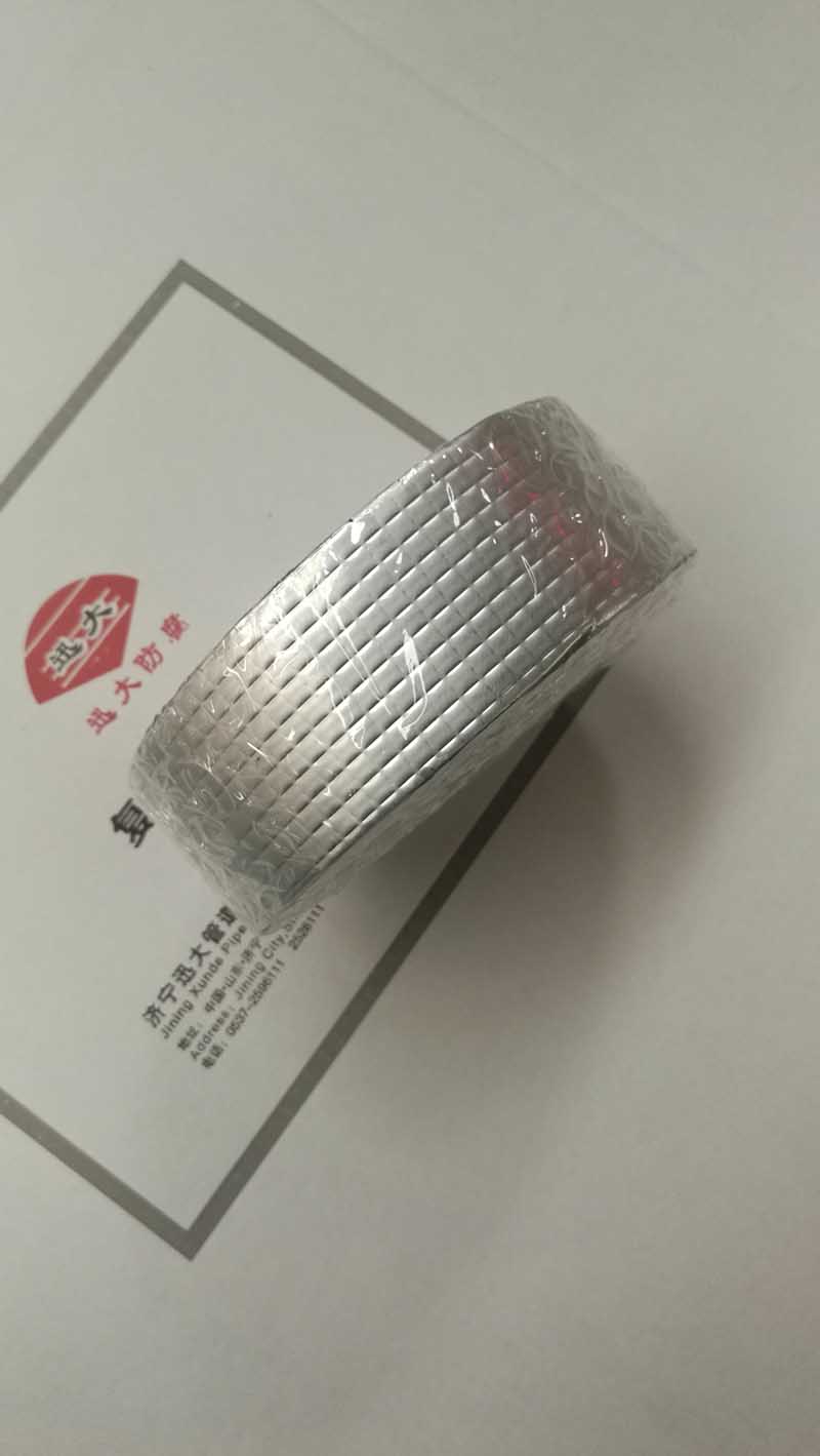 鋁箔防腐膠帶批發價格